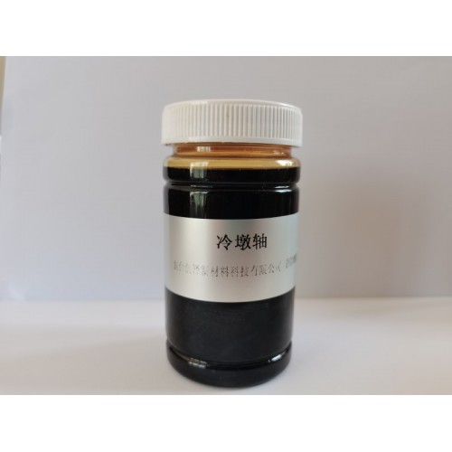 LMT609 冷鐓油 不銹鋼冷鐓成型油