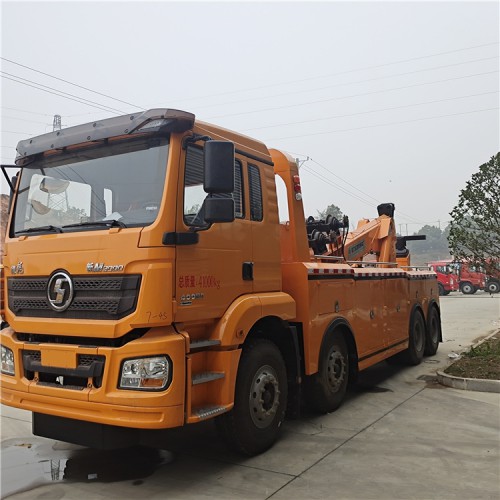 大型前四后八一拖一拖吊聯體清障救援車 道路搶險清障車