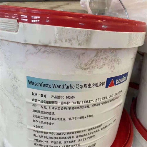 內(nèi)外墻涂料回收廠家 回收內(nèi)外墻涂料 回收乳膠漆