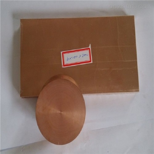 批發CUW90耐腐蝕性鎢銅板/鎢銅棒 電極鎢銅厚板