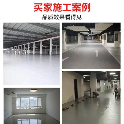 瀝青不發火水泥砂漿  雙組份瀝青砂漿 瀝青粉