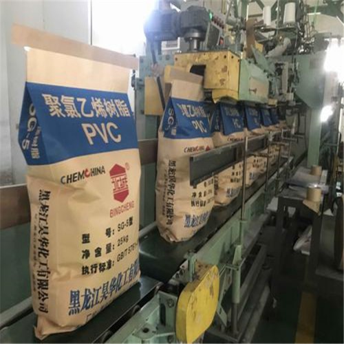 回收順丁烯二酸酐 收購庫存