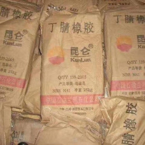 回收碳五樹脂 現金回收