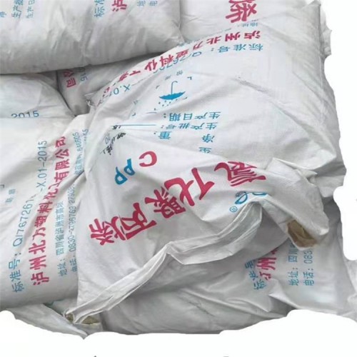 回收多元醇組合料 公司回收