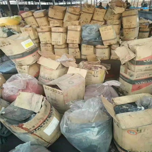 回收PE樹脂 批量回收