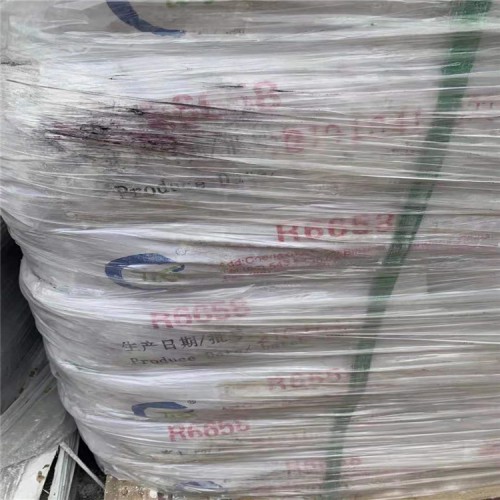 回收四氯化碳 保密回收