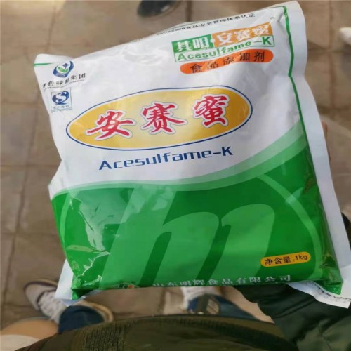 回收拜耳MDI44V20 回收過(guò)期的