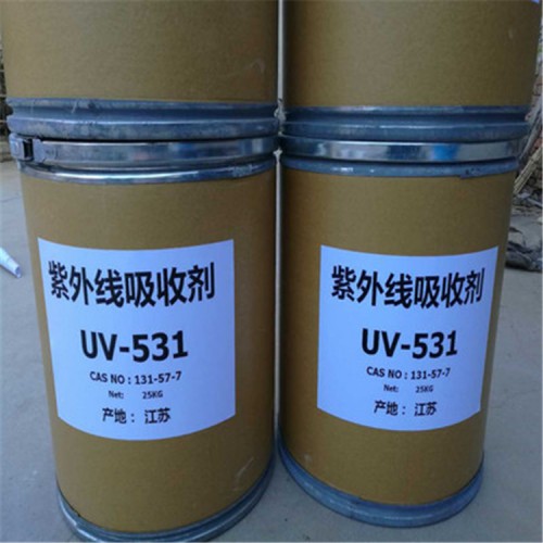 回收甜橙油 現(xiàn)金回收