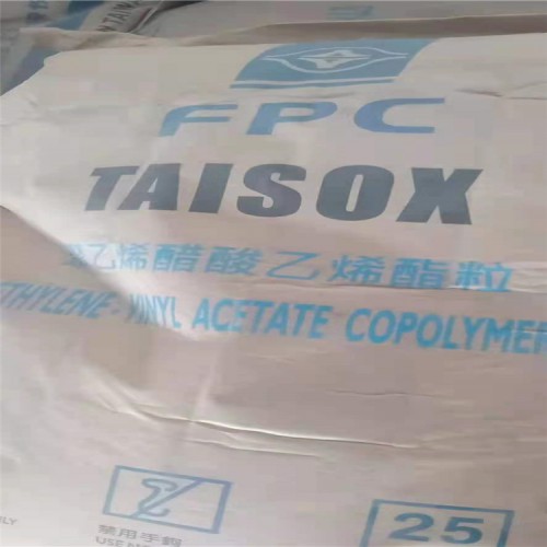 回收食品添加劑 公司回收