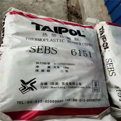 回收肌氨酸 肌氨酸回收廠家 回收過期的