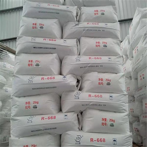 回收光擴散劑 批量回收