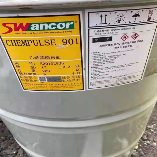 回收氧化亞銅 氧化亞銅回收廠家 批量收購