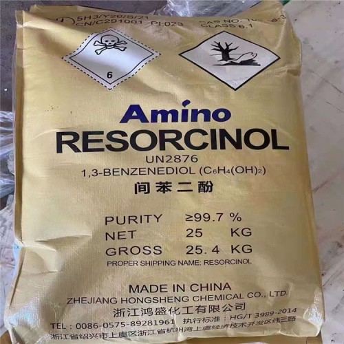 回收環氧大豆油 公司回收