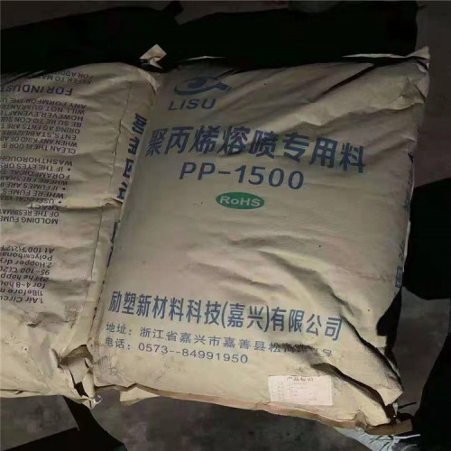 回收玉米油 現金回收