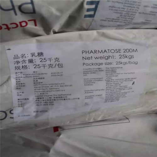 回收苯甲酸鈉 大量收購