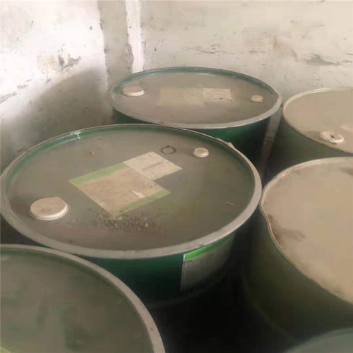 回收呋喃西林 呋喃西林回收廠家 清理庫存