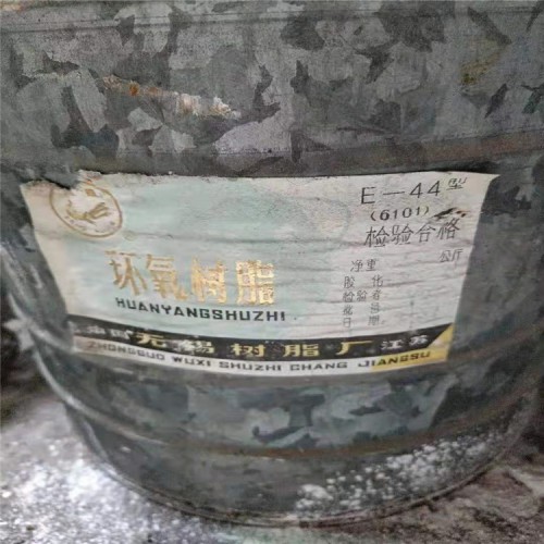 回收玉米淀粉 清庫存