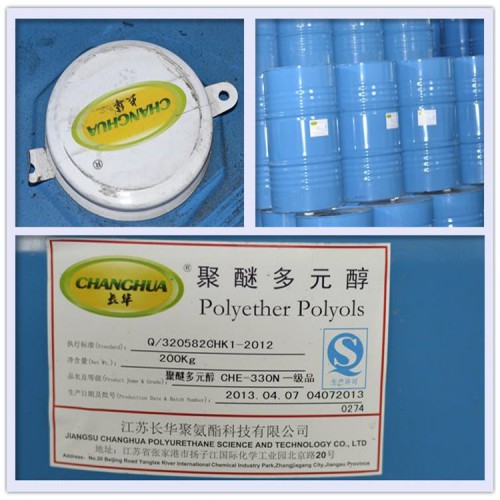 回收六亞甲基二異氰酸酯 大量收