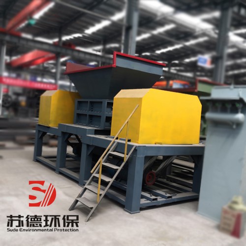 廢舊木板破碎機(jī) 撕碎機(jī)設(shè)備