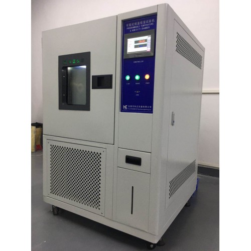 北京高低溫快速溫度變化試驗(yàn)箱 快速溫變試驗(yàn)箱