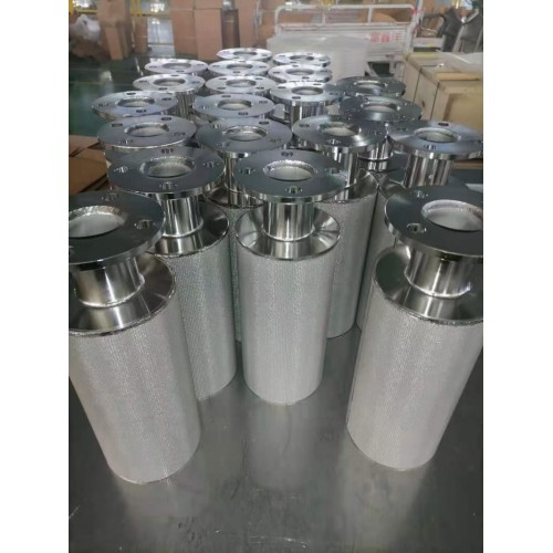 不銹鋼折疊濾芯 金屬過濾芯 高精度濾芯 異形濾芯