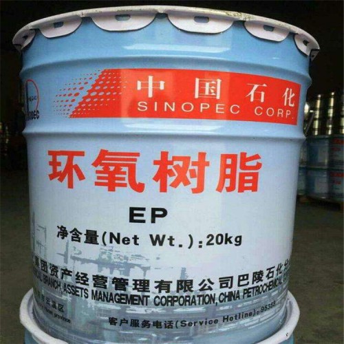 呼倫貝爾回收聚異氰酸酯