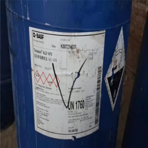 汕尾回收科思創MDI異氰酸酯