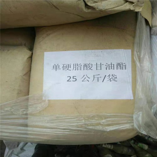 長沙回收科思創(chuàng)MDI異氰酸酯