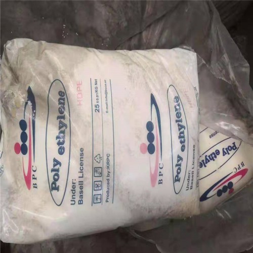 茂名回收科思創MDI異氰酸酯