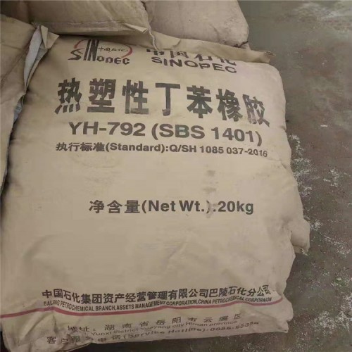 環(huán)氧AB膠回收行情