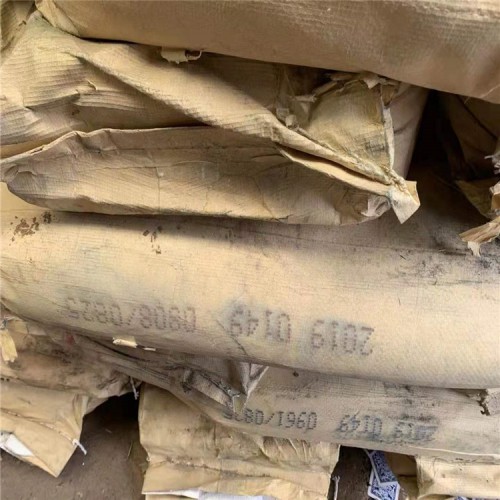 通遼回收巴斯夫MDIM20S