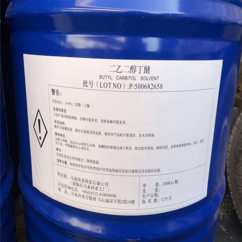 發泡劑回收服務