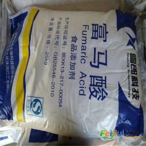 包頭回收錦湖MDI-50