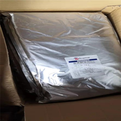 異戊橡膠哪里回收