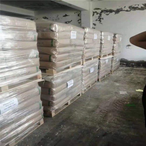 吳忠回收拜耳MDI44V20