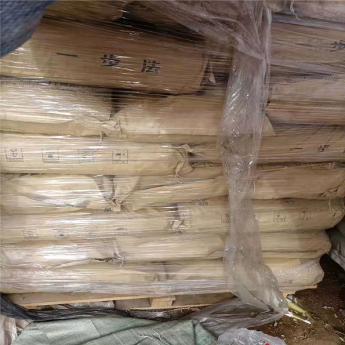 可再分散性乳膠粉回收廠家