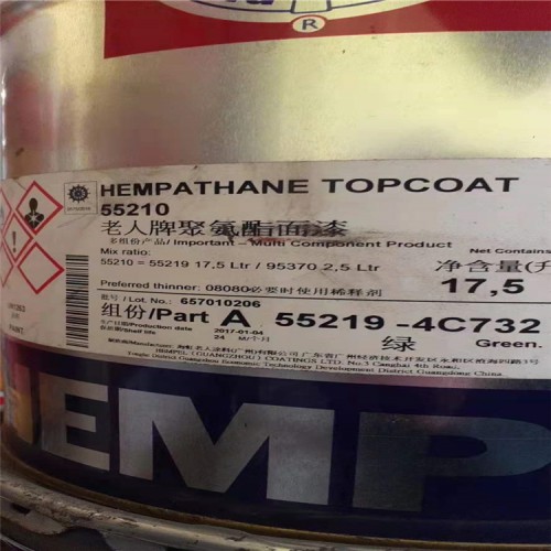 錫林郭勒盟回收MDI