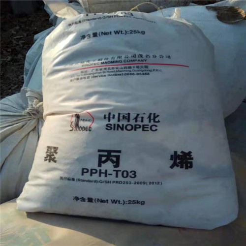 營(yíng)口回收科思創(chuàng)MDI異氰酸酯