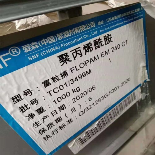 南京回收萬華MDIPM200