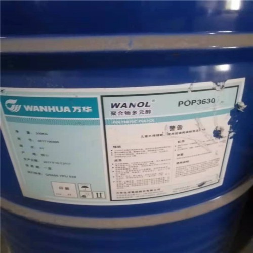 上海回收TDI 回收過期TDI 回收甲苯二異氰酸酯