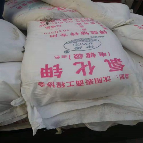 整批回收環氧稀釋劑