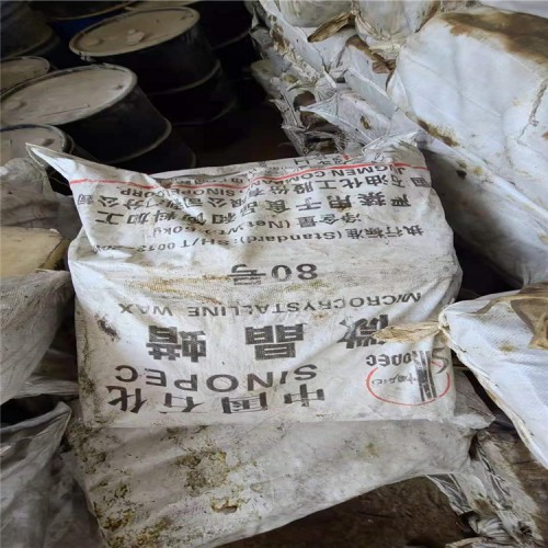 巢湖回收萬華MDIPM200