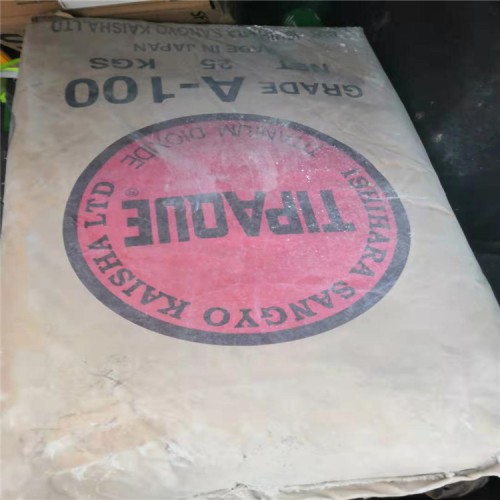 堅果油回收行情