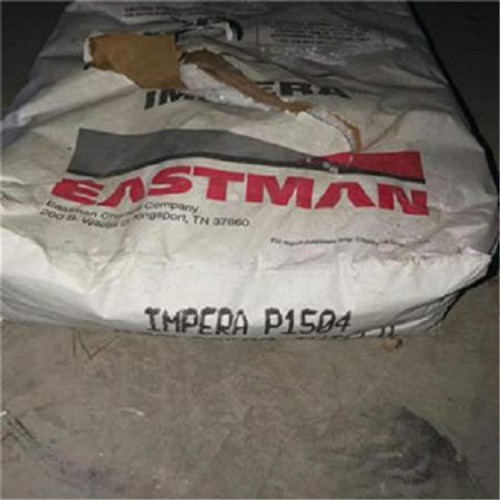 撫州回收科思創MDI異氰酸酯