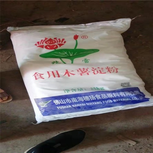 銅金條庫存回收