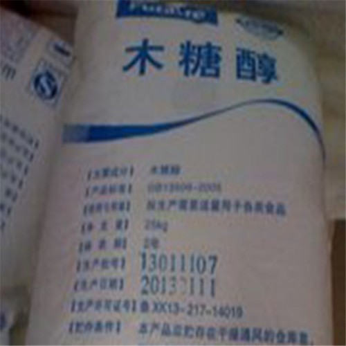 回收過(guò)期原料玉米油