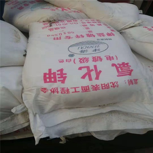 玉樹(shù)回收科思創(chuàng)MDI異氰酸酯