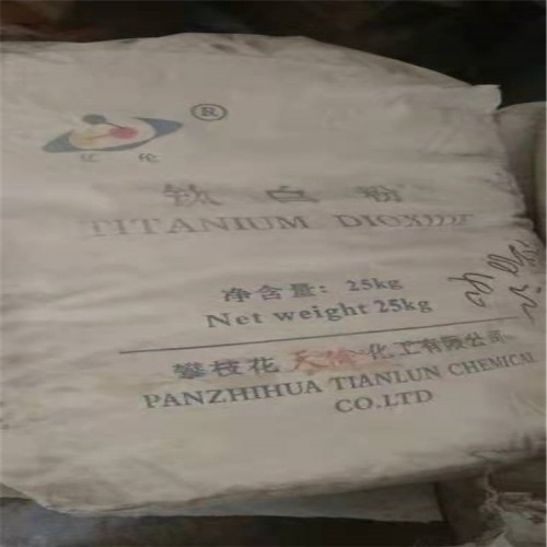 常德回收萬華MDIPM200