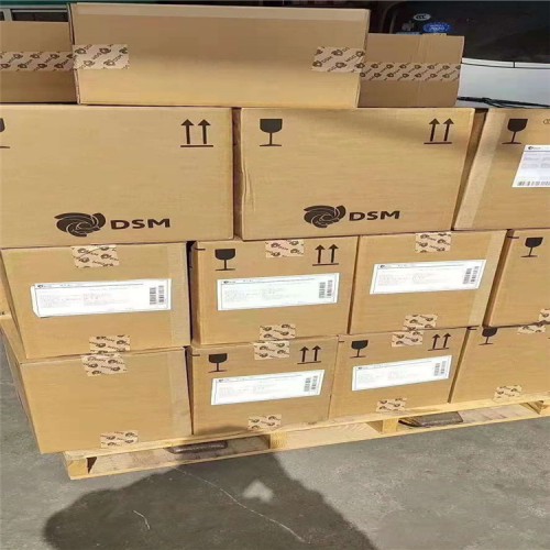 六盤水回收拜耳MDI44V20