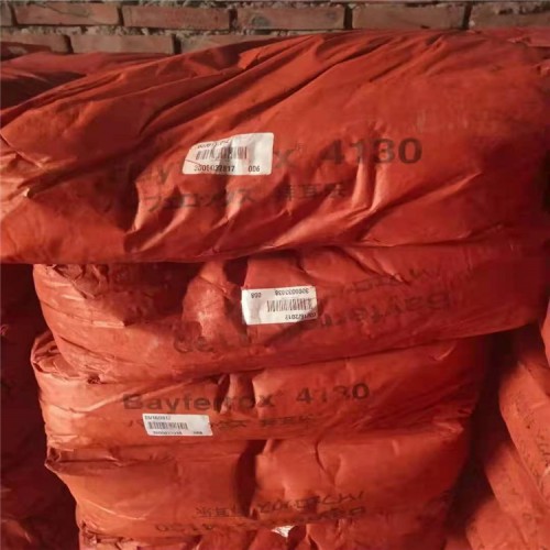 六安回收科思創MDI異氰酸酯